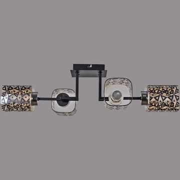 Люстра потолочная Reluce E27 61719-0.3-04