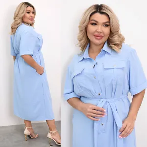 Платье УК-206-2 Фабрика Моды