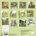 Календарь 2026 «Веселый год с Петсоном и Финдусом»