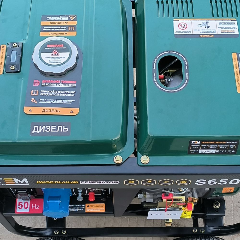 Генератор дизельный STEM Techno S6500DE - [6 кВт / 220V] эл. пуск