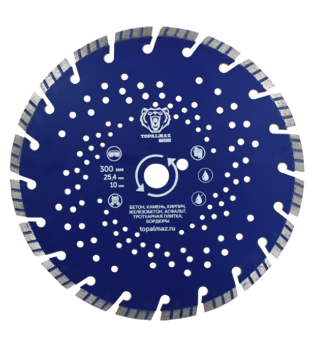 Диск алмазный для резки бетона TOPALMAZ TURBO. Диаметр 300 мм, посадочное 25,4 мм