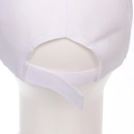 Бейсболка двухцветная «Summer collection», цвет белый с желтым, р58