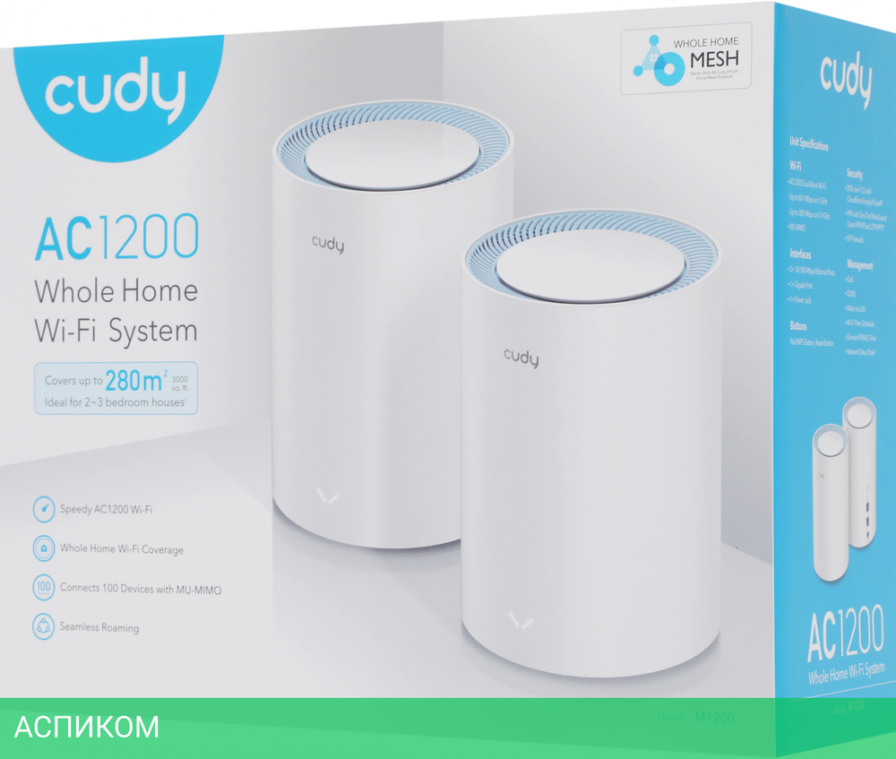 Wi-Fi система Cudy M1200 2шт белый (M1200 2-PACK)