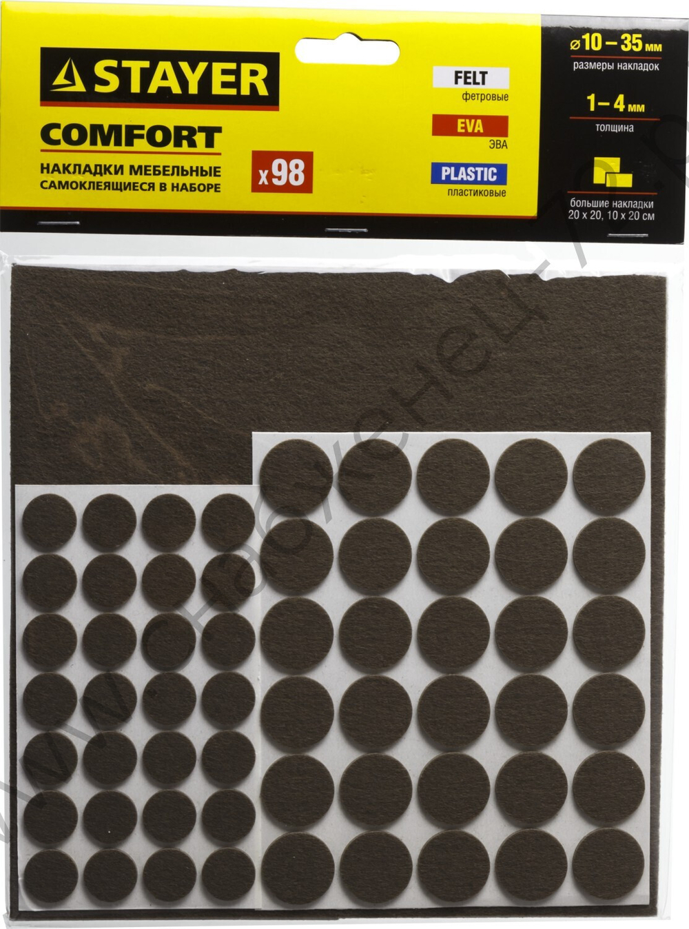 STAYER коричневый, самоклеящихся, 98 шт., набор мебельных накладок (40916-H98)