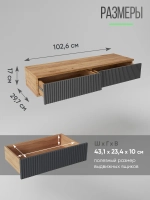 Туалетный столик