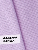 Шапки для мальчика осенние набор