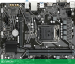 Материнская плата GigaByte H510M H V2 DDR4