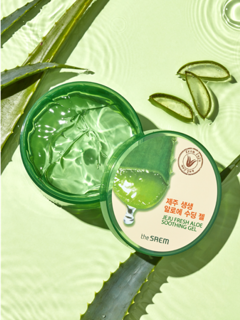 Jeju Fresh Aloe Soothing Gel 99