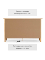 IKEA Комод HEMNES 8 ящиков, 160*95*50, белый, КЫМОР (ХЕМНЕС ИКЕА)