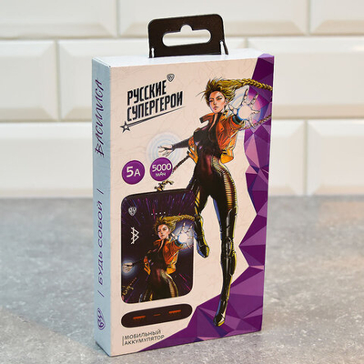 Аккумулятор мобильный BY 5000мАч 2*USB-A, 1*USB-C, 1*Micro-USB, QC+PD, 5A, "Василиса"