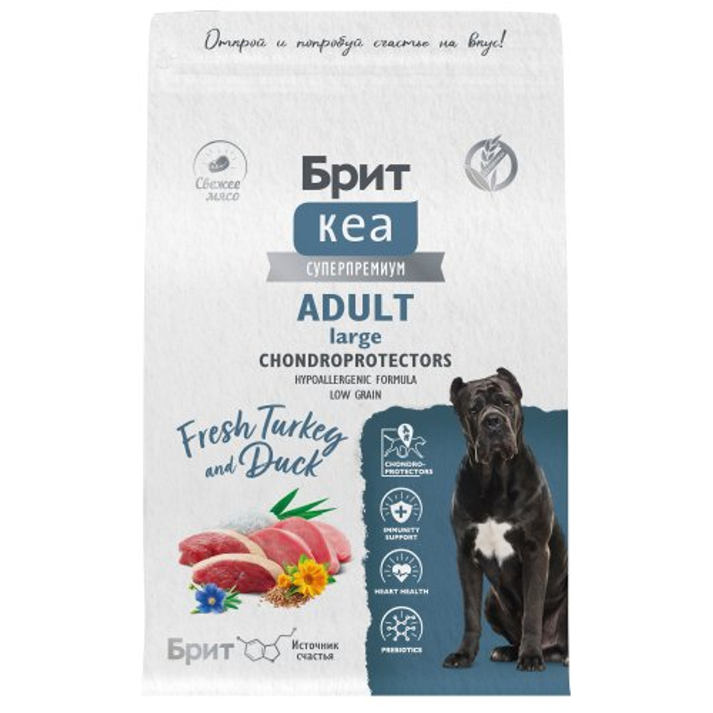 Сухой корм для собак крупных пород Брит BRIT CARE Dog Adult Large Chondroprotectors с индейкой и уткой 3кг