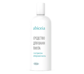 Эмульсия Абицея Пихта 250 мл