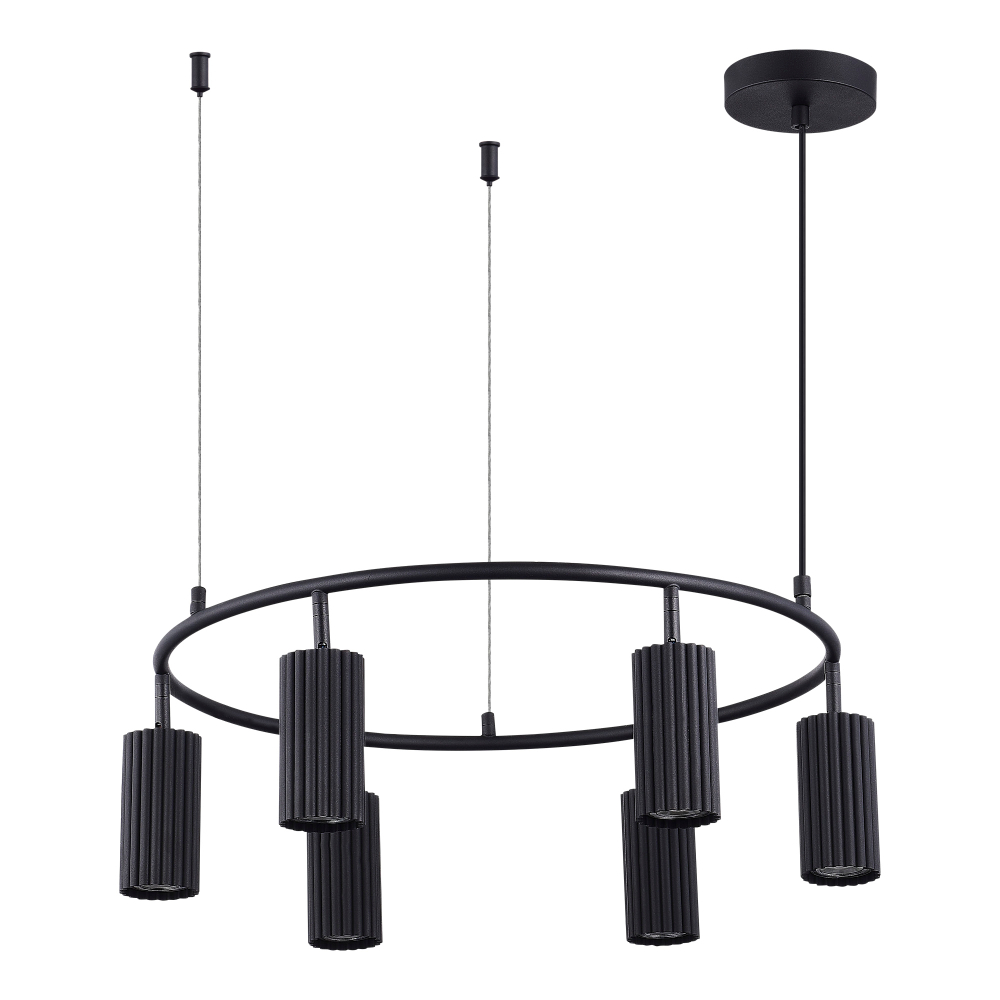 Светильник подвесной KENDO GU10 LED 6х5W