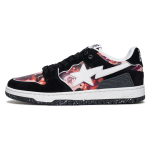 A Bathing Ape