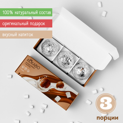 Оригинальный подарок