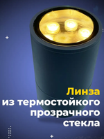 Уличный 1-лучевой фасадный архитектурный светильник 6W