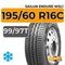 Sailun Endure WSL1 195/60 R16C 99/97T