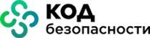 АПКШ «Континент» версия 3.9 получил сертификат соответствия ФСБ России