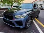 Обвес переделка для BMW X5 G05 2018-2023 в X5M F95 2019-2023 БМВ