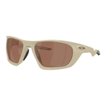 Oakley Lateralis Biker Frame Очки