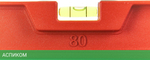 Уровень Milwaukee Redcast (4932459099)