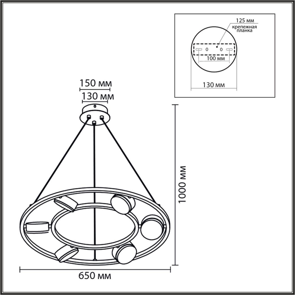 Подвесная люстра Lumion TORINA 8340/6