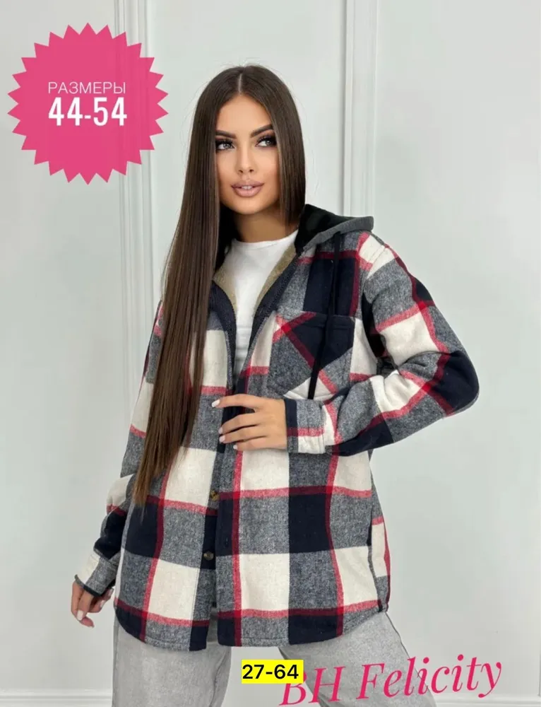 Рубашка 2562721 Fabrika