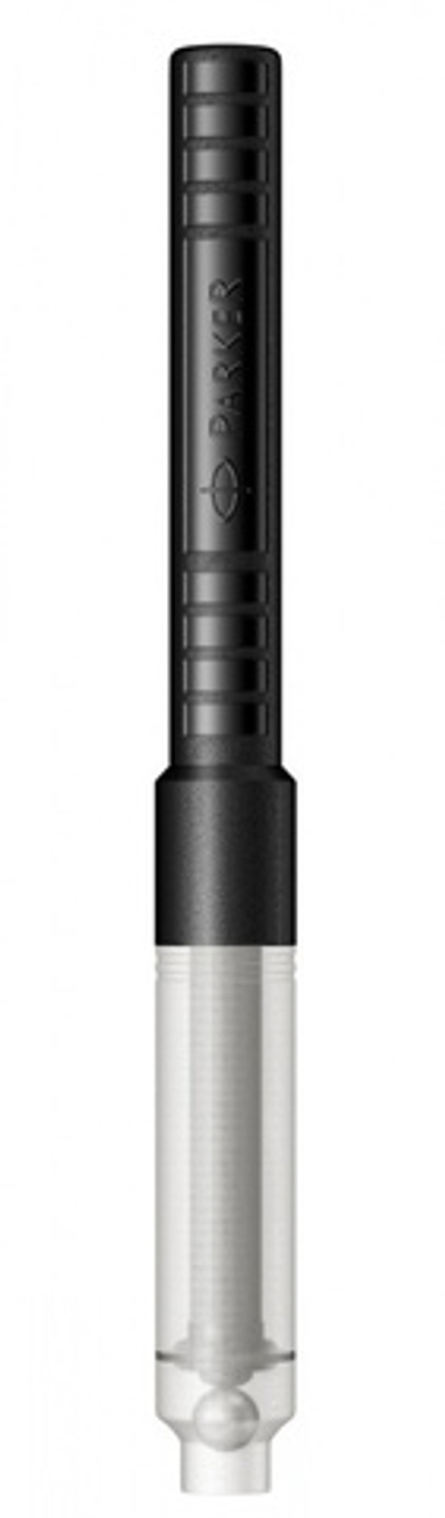 Конвертер поршневой для перьевой ручки Parker  Standart  Z12 стандартный