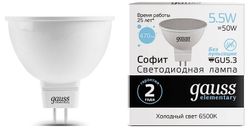 Лампа светодиодная Gauss 135 GU5.3 5.5Вт 6500K 13536