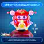 Коммерческая детская качалка «СветоЛёт» 1,13×0,57×1,03 м