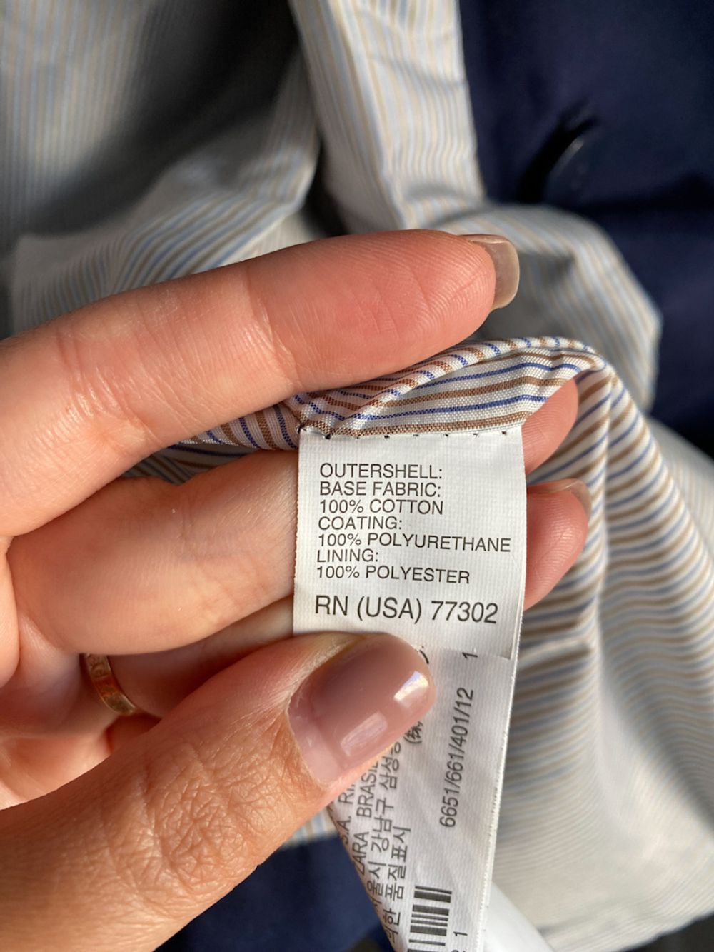 Хлопковый тренч Zara, 152