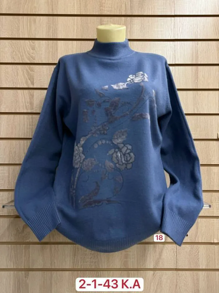 Свитер 2951850 Fabrika