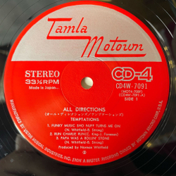 Винтажная виниловая пластинка LP The Temptations All Directions (Japan 1975) (No Obi) Quadraphonic