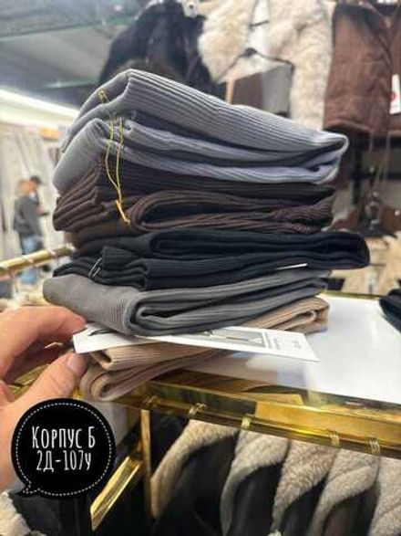 Легинсы 7355531 Fabrika