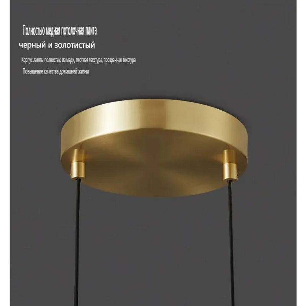 fumi lighting Люстра, 24 Вт