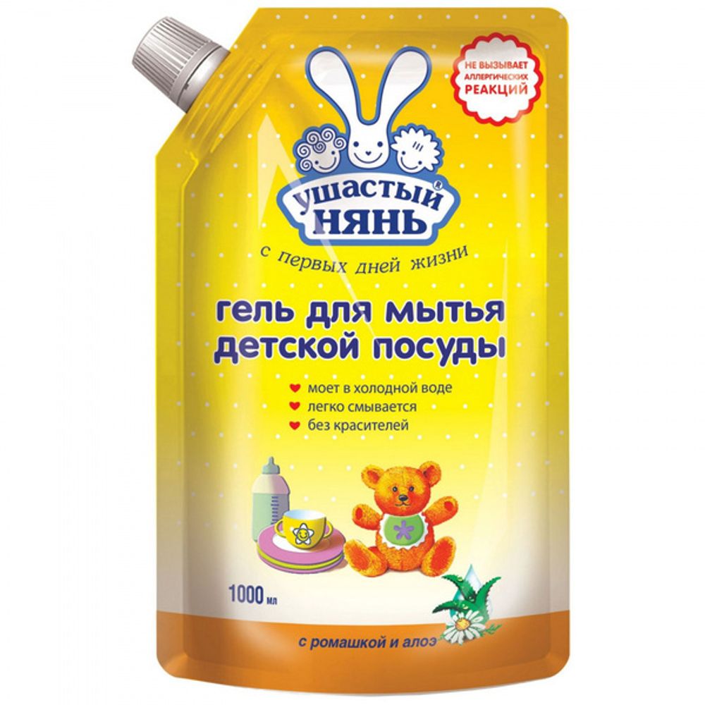 Гель для мытья детской посуды Ушастый Нянь Ромашка 0,5л