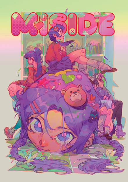 MiSide - МиСайд: Манга (Делюкс)