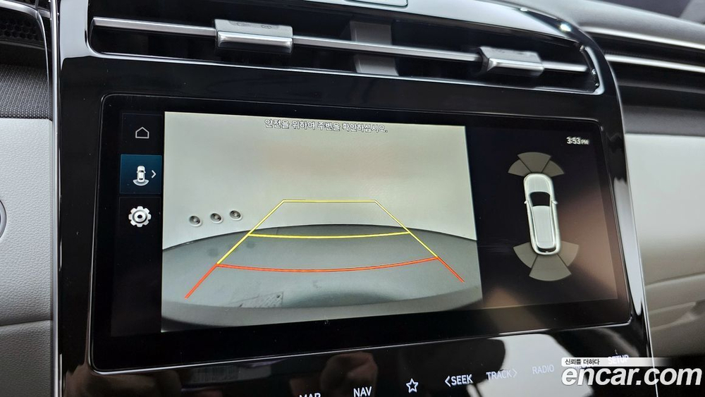 Hyundai Tucson Hybrid (NX4) Inspiration 2WD (12.2020)