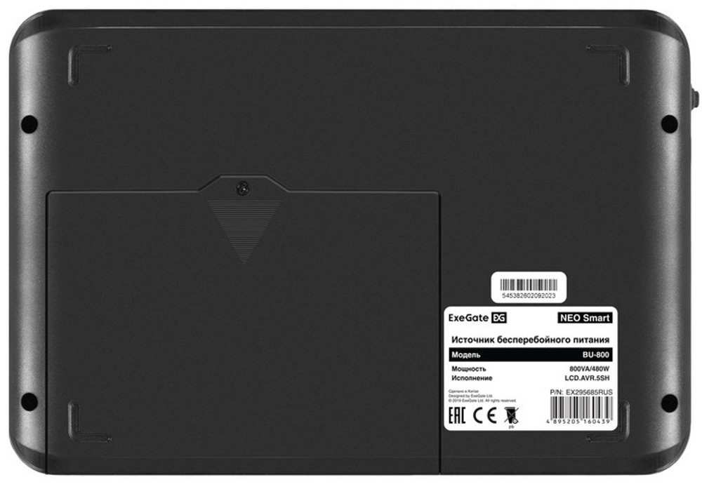 Источник бесперебойного питания  Exegate NEO Smart BU-800.LCD.AVR.5SH