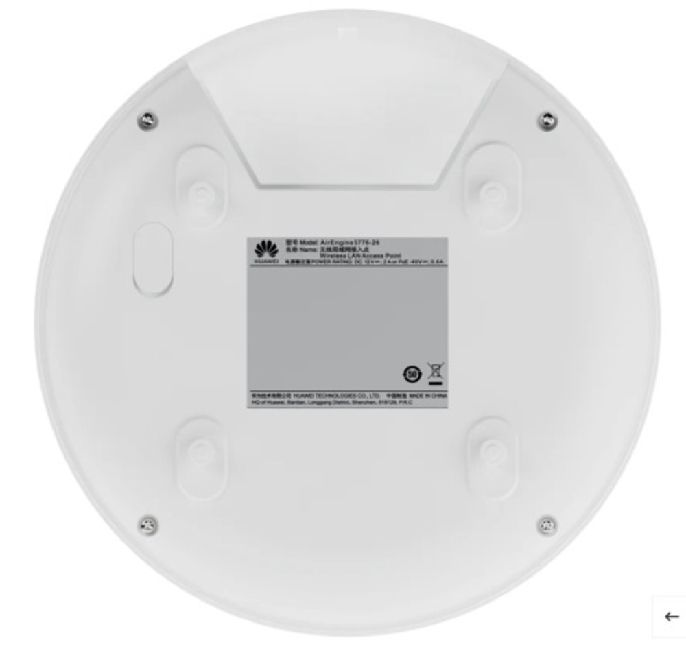 Точка доступа Huawei AirEngine5776-26