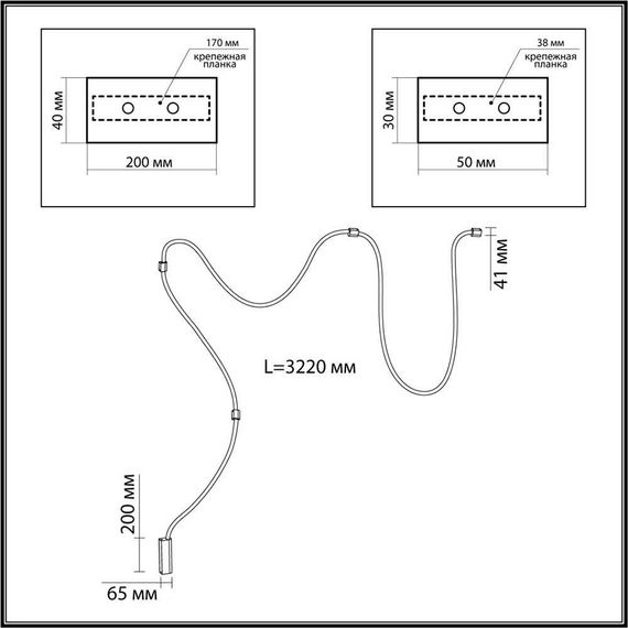 Настенно-потолочный светодиодный светильник Odeon Light Hightech 4391/30CL