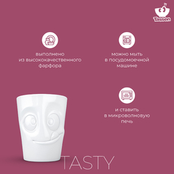Кружка tassen tasty, 350 мл, белая