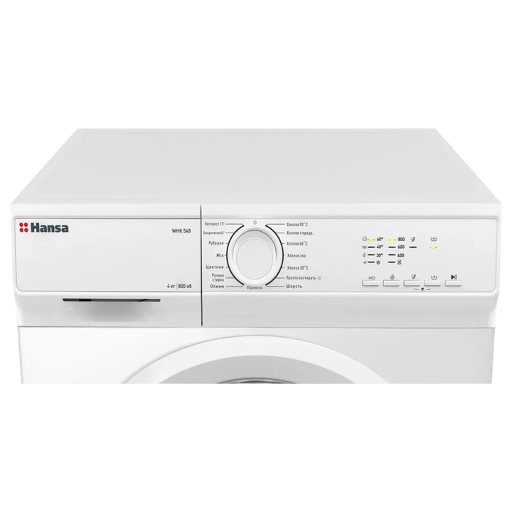 Стиральная машина Hansa WHK548
