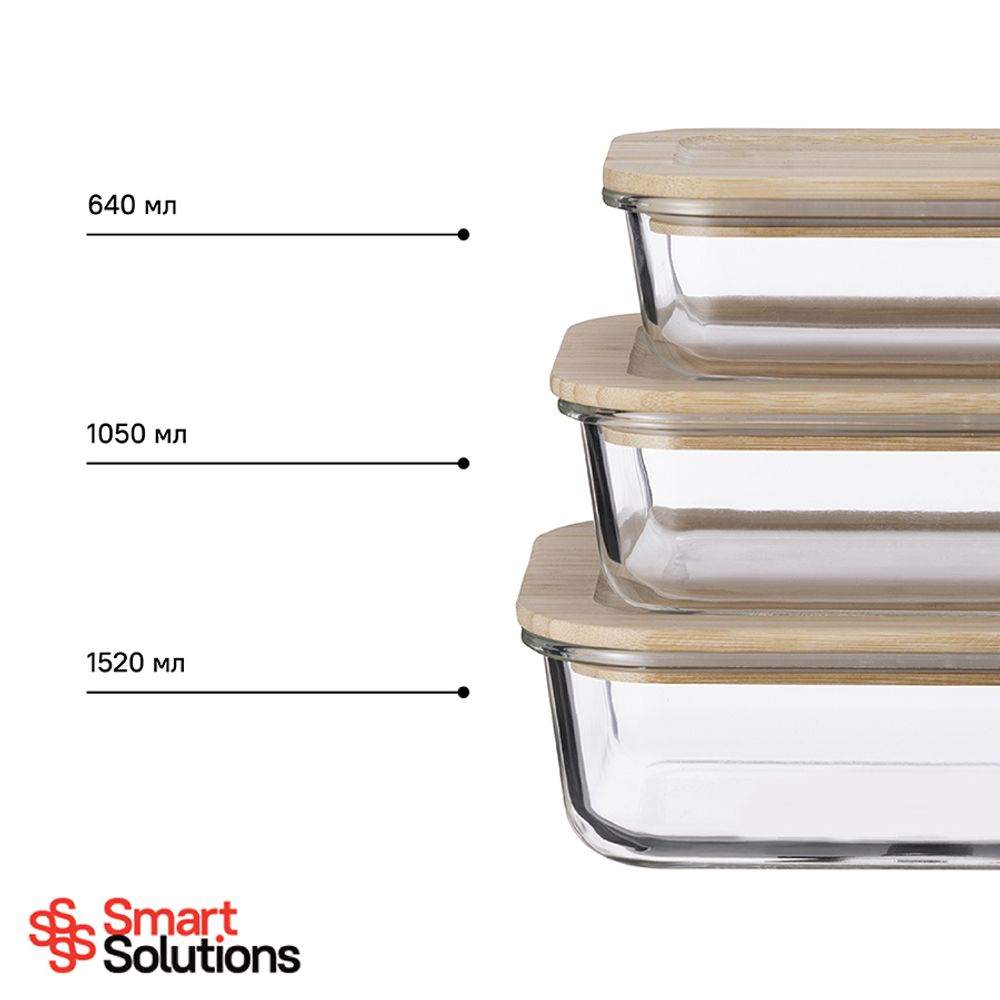 Контейнер для запекания и хранения Eco Store с крышкой из бамбука, 1520 мл
