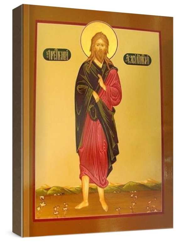 Василий Новый (рукописная икона)