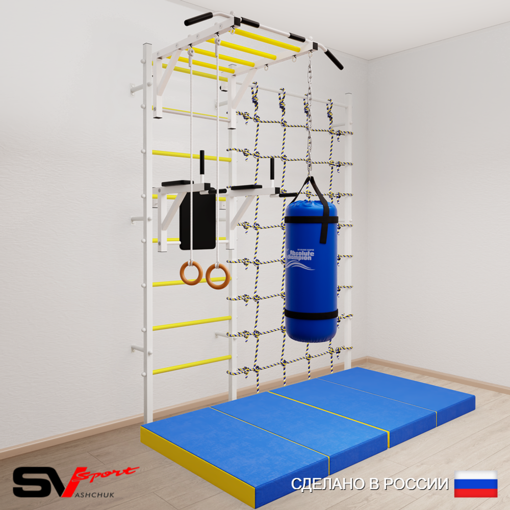 Шведская стенка Sv Sport 54170 (Турник рукоход/Брусья/Кольца/Цепь/Мешок 30кг/Мат 2м/Канатный лаз)