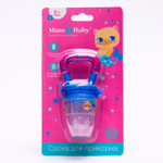 4982289 Ниблер для прикорма с силиконовой сеточкой «ТРЕНД. Которусалка»