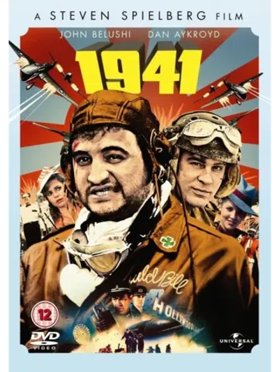 Фильм 1941 (1979) (DVD-R), Русский язык.