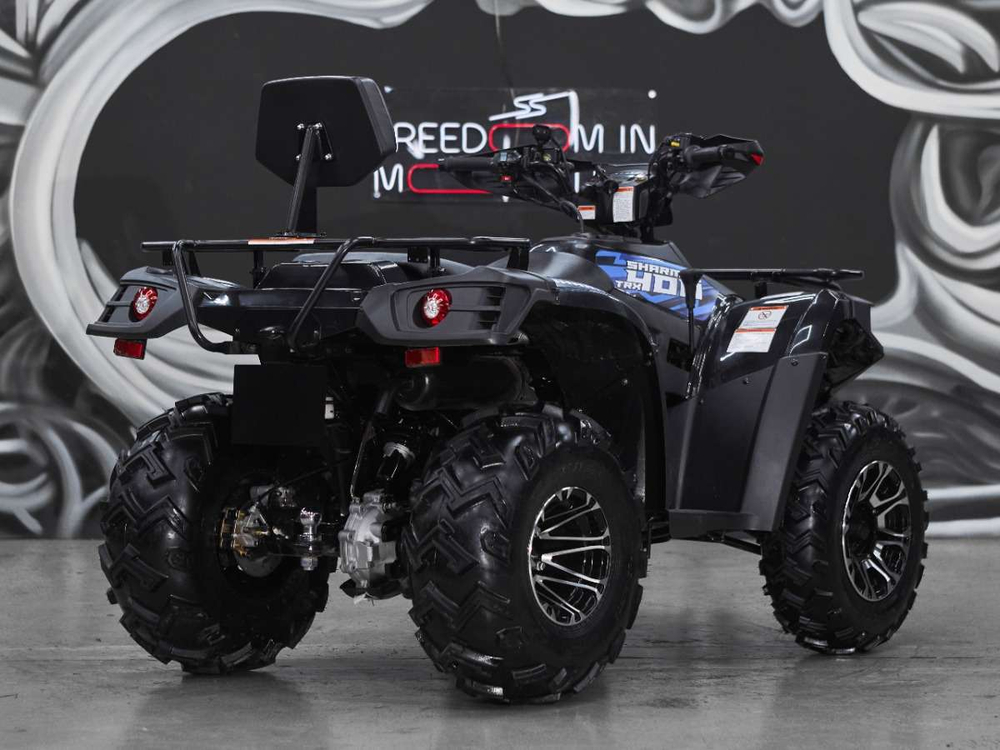 Квадроцикл SHARMAX TRX 400