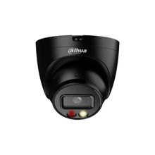 IP камера видеонаблюдения DH-IPC-HDW2249TP-S-IL-0280B-B